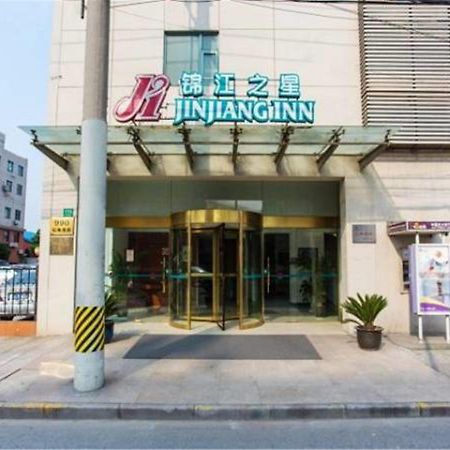 Jj Inns - Shanghai Hongmei South Road Εξωτερικό φωτογραφία