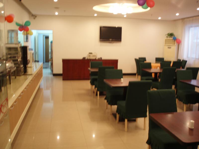 Jj Inns - Shanghai Hongmei South Road Εξωτερικό φωτογραφία
