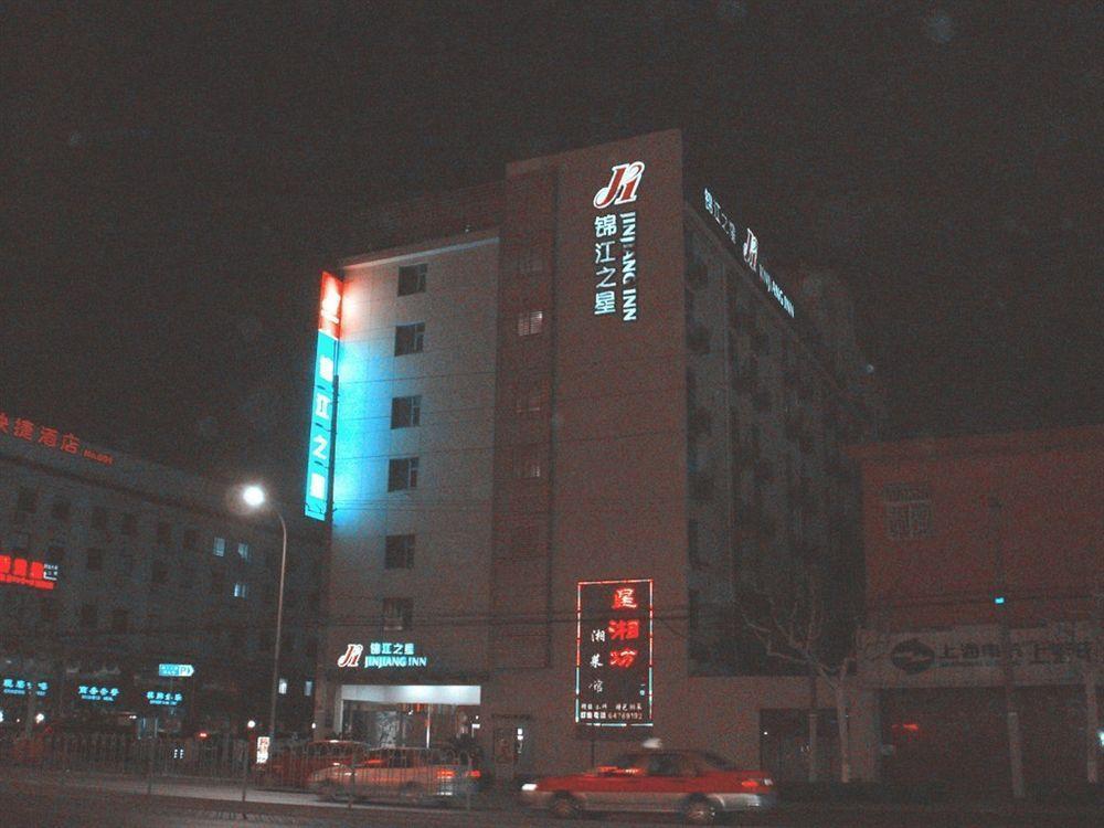 Jj Inns - Shanghai Hongmei South Road Εξωτερικό φωτογραφία