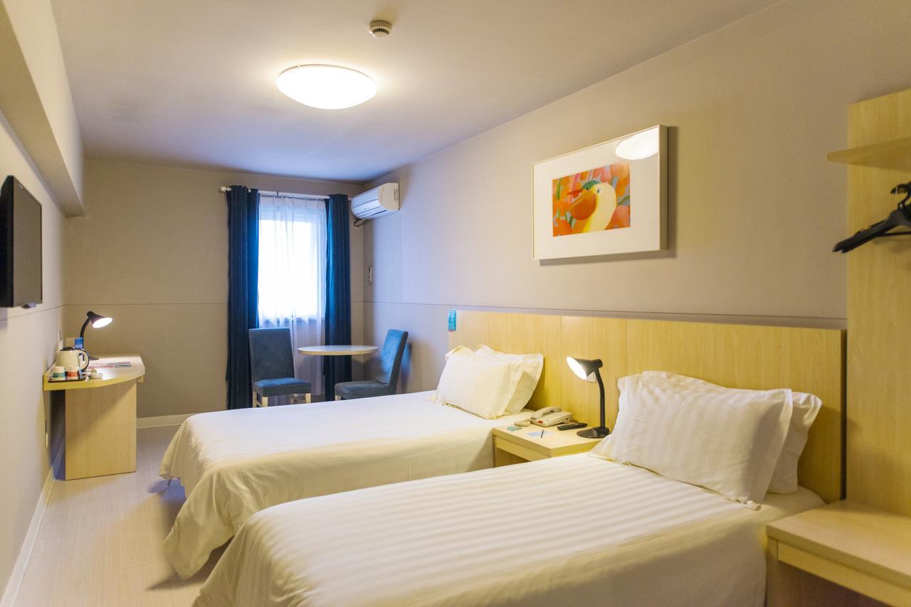Jj Inns - Shanghai Hongmei South Road Εξωτερικό φωτογραφία