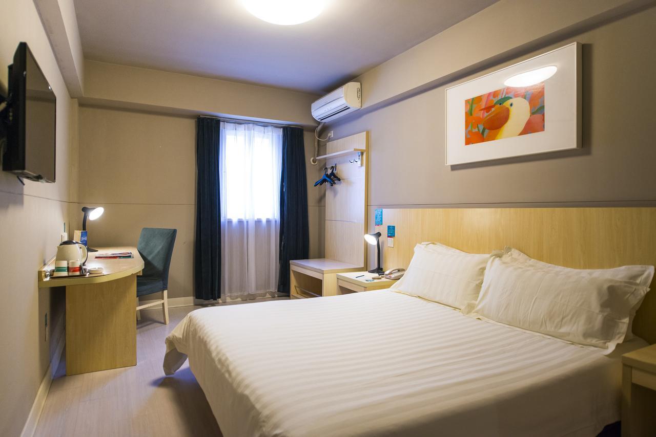 Jj Inns - Shanghai Hongmei South Road Εξωτερικό φωτογραφία